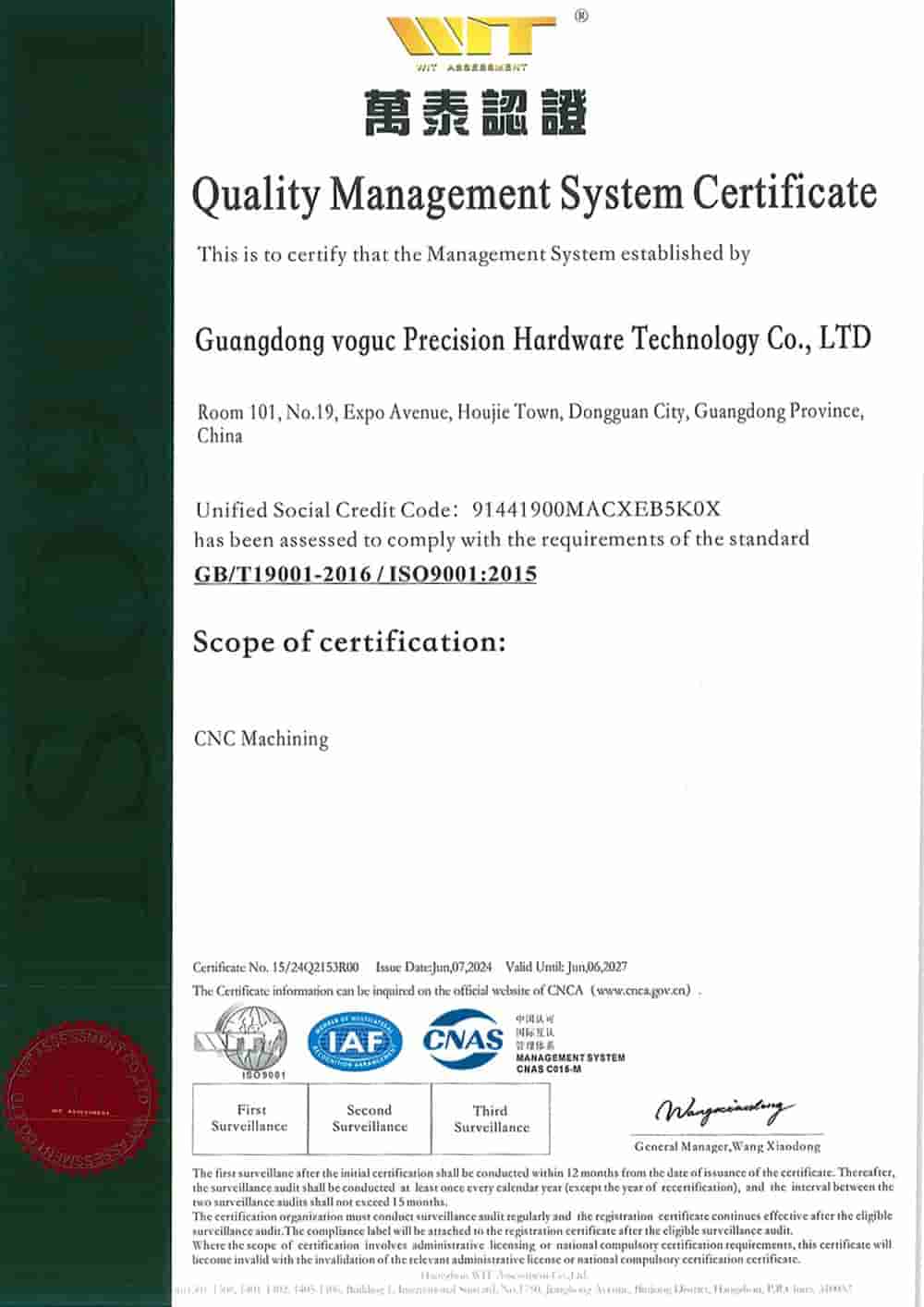 ISO2015