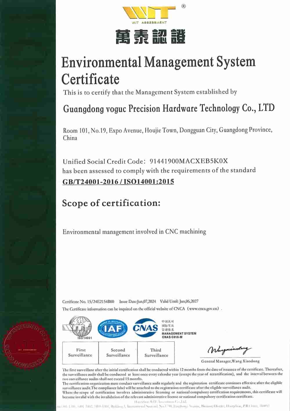 ISO14001